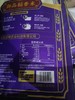 【SLSY】御品稻香米50斤   一级代理 商品缩略图1