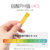 【情趣用品】谜姬果味润滑液120m情趣润滑【控价产品，先联系负责人沟通，再申请白名单】 商品缩略图8