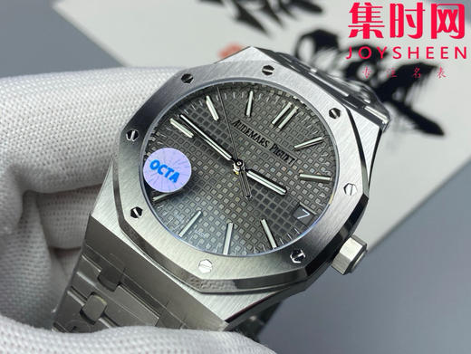 无卡度版本 OCTA爱彼皇家橡树15510系列——OCTA15510震撼上线 水泥灰 男士腕表 表径41mm 无卡度4302一体机 商品图5