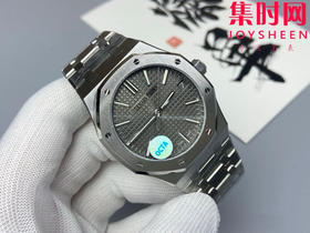无卡度版本 OCTA爱彼皇家橡树15510系列——OCTA15510震撼上线 水泥灰 男士腕表 表径41mm 无卡度4302一体机