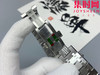 无卡度版本 OCTA爱彼皇家橡树15510系列——OCTA15510震撼上线 水泥灰 男士腕表 表径41mm 无卡度4302一体机 商品缩略图7