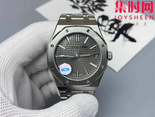 无卡度版本 OCTA爱彼皇家橡树15510系列——OCTA15510震撼上线 水泥灰 男士腕表 表径41mm 无卡度4302一体机 商品图1