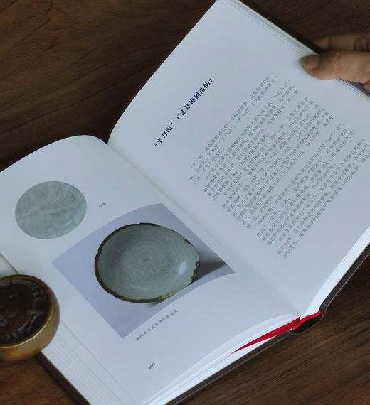 【罕见】《被误读的景德镇》，32开，精装，舒惠学著，长江文艺出版社2023年一版一印，定价168，签名版：109元，普通版：99元。 商品图12