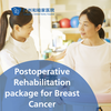 Postoperative Rehabilitation package for Breast Cancer 商品缩略图0