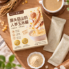 【吃后胃里很舒服】 李时珍× 猴头菇山药人参玉米糊 9味道地选材 谷物醇香 大厂生产 配料干净 科研高温熟化超300目微研磨更好吸收 口感清甜顺滑好吃 老人孩子都爱吃 商品缩略图5