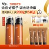 【正品直售】hfp™果酸细腻柔肤乳液 商品缩略图0