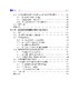 金属塑性成形多尺度建模仿真 李宏伟等 9787030834690 商品缩略图10