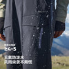 伯希和户外儿童软壳裤男女童新款考杜拉耐磨运动长裤加绒保暖裤子 商品缩略图1