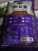 【SLSY】御品稻香米50斤   一级代理 商品缩略图3