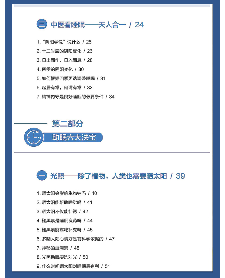 外科6_07.jpg