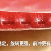 Sword世奥得无机king君王增强版乒乓球胶皮高粘胶面无机免灌乒乓套胶 商品缩略图2