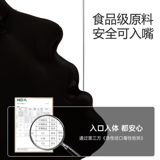 【情趣用品】谜姬果味润滑液120m情趣润滑【控价产品，先联系负责人沟通，再申请白名单】 商品图3