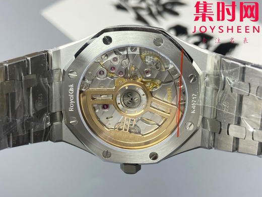 无卡度版本 OCTA爱彼皇家橡树15510系列——OCTA15510震撼上线 水泥灰 男士腕表 表径41mm 无卡度4302一体机 商品图8