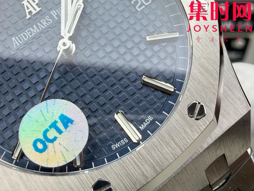 无卡度版本 王者再临！OCTA爱彼AP皇家橡树15500系列 蓝色盘 男士腕表 无卡度4302一体机 摆轮砝码 耀世登场 表径41mm 商品图4