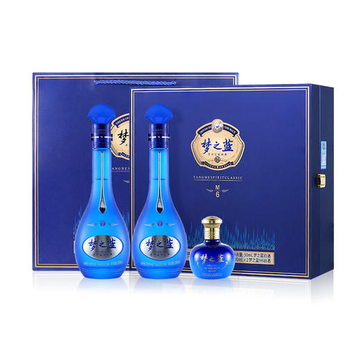 洋河 梦之蓝M6礼盒新版【焕新升级】 52度500mL 2瓶+50mL调酒1瓶 商品图7