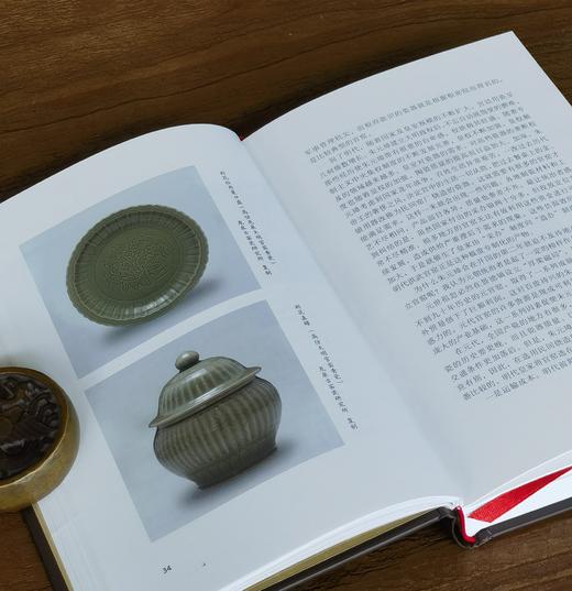 【罕见】《被误读的景德镇》，32开，精装，舒惠学著，长江文艺出版社2023年一版一印，定价168，签名版：109元，普通版：99元。 商品图9