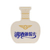 洋河 梦之蓝M6礼盒新版【焕新升级】 52度500mL 2瓶+50mL调酒1瓶 商品缩略图11