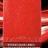 Sword世奥得无机king君王增强版乒乓球胶皮高粘胶面无机免灌乒乓套胶 商品缩略图3