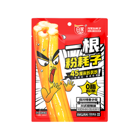 阿宽228g一根粉耗子川式甜辣味