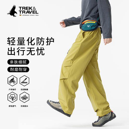 飞鹰TREK&TRAVEL 全天候户外轻量化防护男女同款三防长裤 便捷驾驭多种场景（部分颜色尺码下单5-7天发货） 商品图2