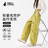 飞鹰TREK&TRAVEL 全天候户外轻量化防护男女同款三防长裤 便捷驾驭多种场景（部分颜色尺码下单5-7天发货） 商品缩略图1