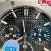 无卡度版本 OCTA爱彼皇家橡树系列26240ST OCTA26240 黑色盘 男士腕表 表径41mm 无卡度4401一体机 摆轮砝码 商品缩略图6