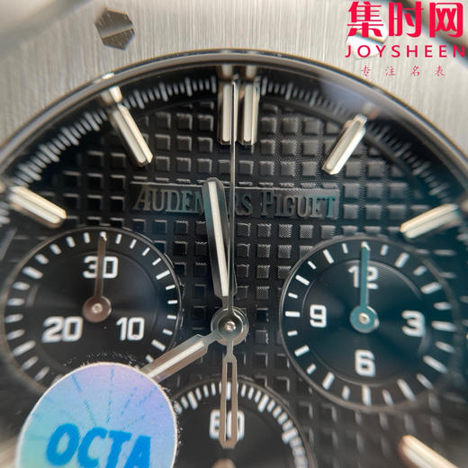 无卡度版本 OCTA爱彼皇家橡树系列26240ST OCTA26240 黑色盘 男士腕表 表径41mm 无卡度4401一体机 摆轮砝码 商品图6