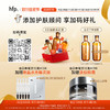 【正品直售】hfp™祛痘修印精华 商品缩略图1