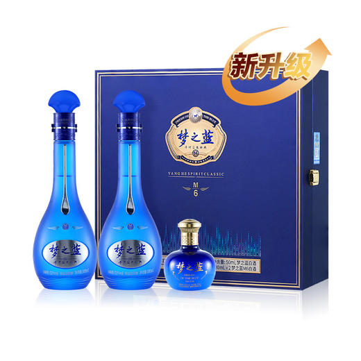 洋河 梦之蓝M6礼盒新版【焕新升级】 52度500mL 2瓶+50mL调酒1瓶 商品图0