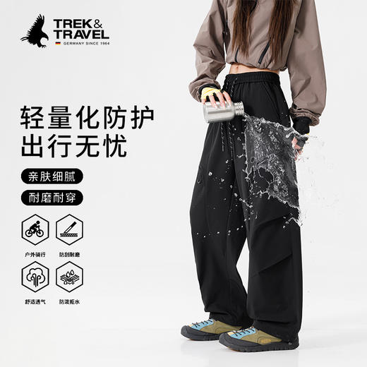 飞鹰TREK&TRAVEL 全天候户外轻量化防护男女同款三防长裤 便捷驾驭多种场景（部分颜色尺码下单5-7天发货） 商品图3