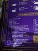 【SLSY】御品稻香米50斤   一级代理 商品缩略图2