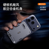【强磁吸附 随贴随充】DOKIY笃科 磁吸充电宝 20W快充 多重安全保护 商品缩略图7