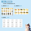 豆包+即梦+剪映：AI短剧短视频生成从入门到精通（案例视频版） 商品缩略图8