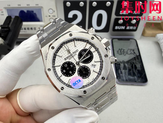OCTA爱彼皇家橡树计时26331系列 熊猫盘 男士腕表 表径41mm 丹东4801一体机 自动上链计时码表 商品图1