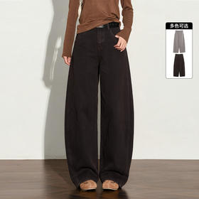 【100棉】2026秋季复古水洗高腰宽松直筒牛仔裤显瘦长裤女H3060636