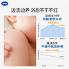 戴可思婴儿金盏花舒缓沐浴泡泡宝宝专研舒缓保湿男童女童中大童360ml 商品缩略图4