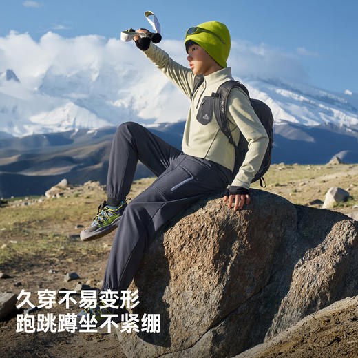 伯希和户外儿童软壳裤男女童新款考杜拉耐磨运动长裤加绒保暖裤子 商品图3