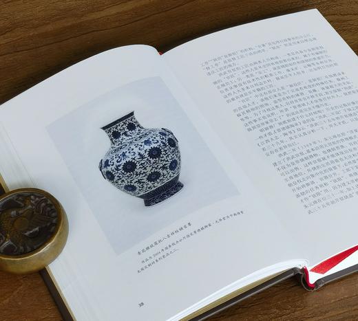 【罕见】《被误读的景德镇》，32开，精装，舒惠学著，长江文艺出版社2023年一版一印，定价168，签名版：109元，普通版：99元。 商品图10