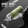 【0涂层内外纯钛 无重金属析出】GOOM 摇光絮雨钛杯 纯钛真空结构 天然晶钻肌理 长效锁温 商品缩略图0