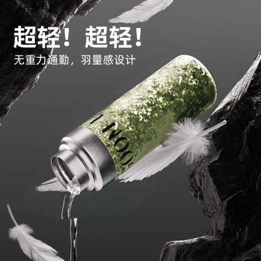 【0涂层内外纯钛 无重金属析出】GOOM 摇光絮雨钛杯 纯钛真空结构 天然晶钻肌理 长效锁温 商品图0