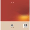 水利系统"八五"普法总结报告 商品缩略图1