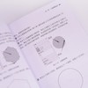 SW教程书籍 秒懂SOLIDWORKS三维建模 SOLIDWORKS从入门到精通 视频教程 机械设计 商品缩略图4