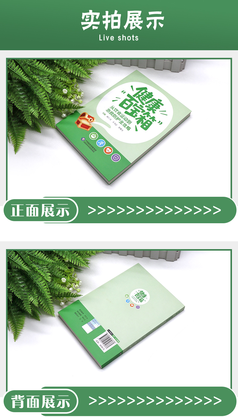 教材1_04.jpg