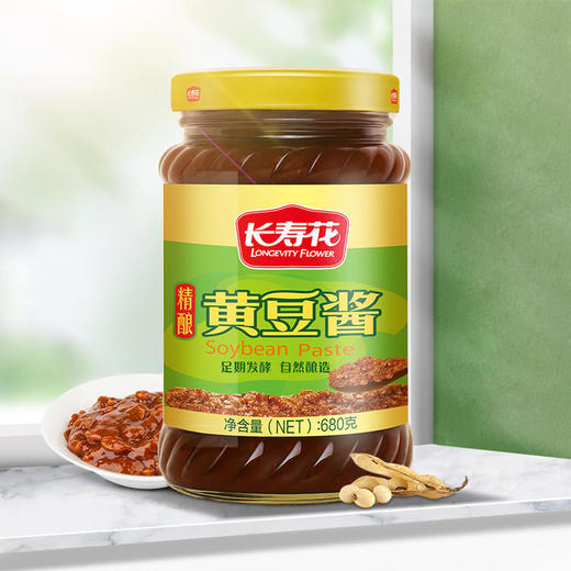 【特价品】长寿花 黄豆酱680g 商品图1