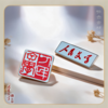 人民文学金属徽章 商品缩略图0