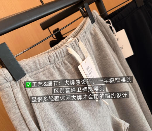 韩国订单毛边九分微喇卫裤哈伦裤 商品图11