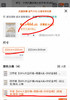 水星家纺繁花·云棉系列抗菌防螨加厚大豆冬被子 商品缩略图11