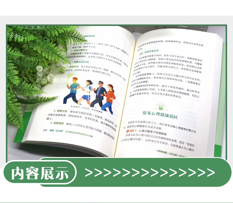 教材1_05.jpg