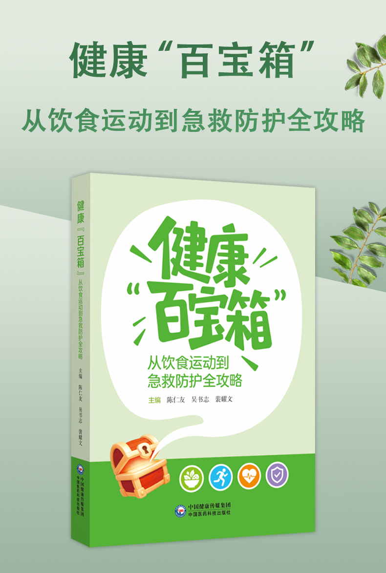 教材1_01.jpg