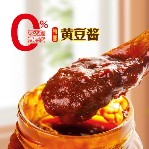 【特价品】长寿花 黄豆酱680g 商品图4
